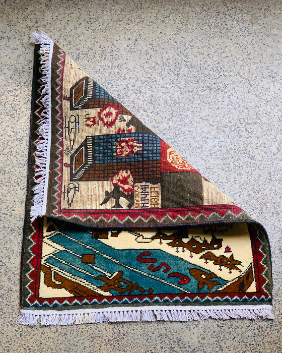 Tribal Battle 9/11 War Scene Rug 2.6x2 ft