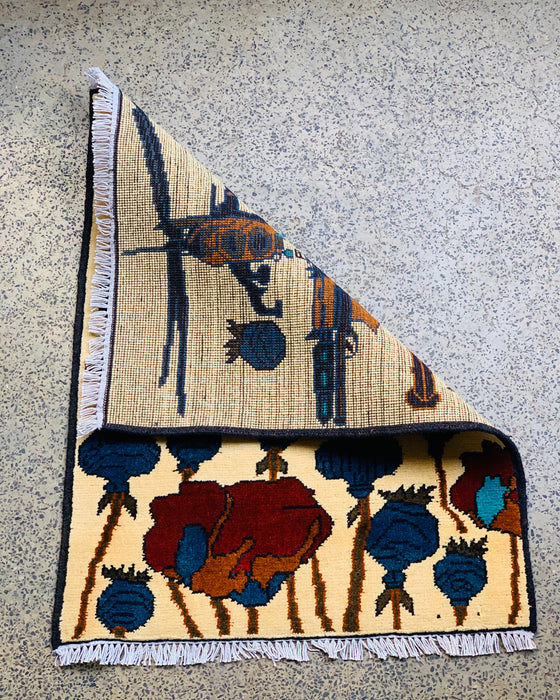 Afghan Weapons Battlefield Story Rug 2.5x1.9 ft
