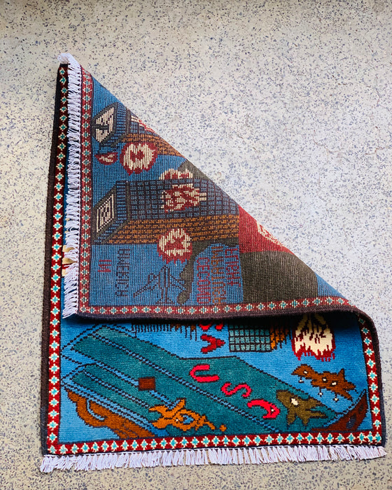 Afghan Heritage 9/11 War Carpet 2.6x2 ft