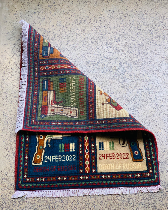Afghan War Weapons Collection Rug 2.6x2 ft