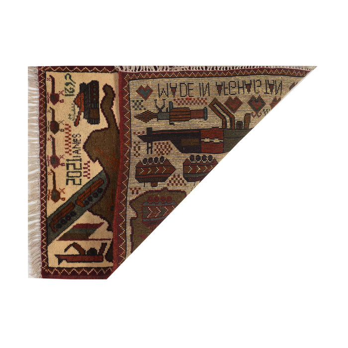 Afghan Map Rug Cultural Symbols 2.6x2 ft