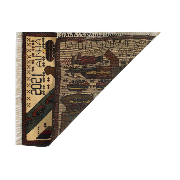 Afghanistan Map Rug Unique Story 2.5x2 ft
