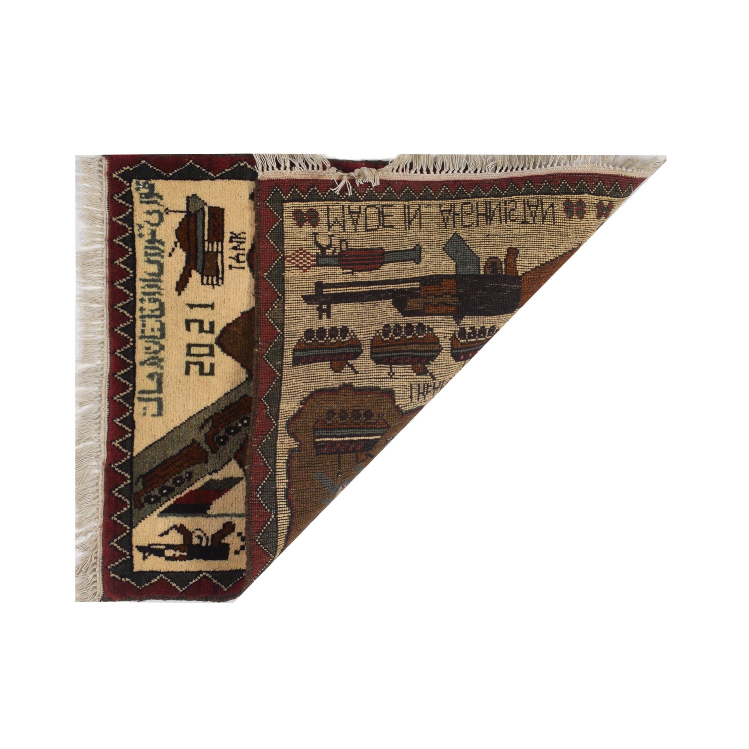 Afghanistan Map Rug Weapon Motif 2.5x2 ft