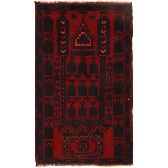 Prayer Mat Afghan Nomadic Design 4.6x2.8 ft