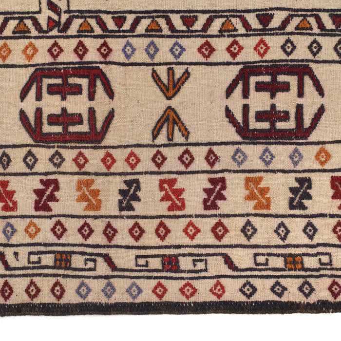 centuries-old craftsmanship, Afghan rug