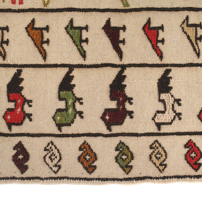 Afghan rug tradition, 