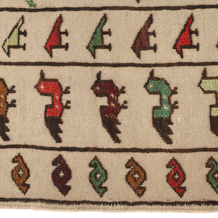 centuries-old craftsmanship, Afghan rug