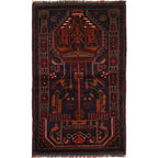 Afghan Prayer Rug Soft Weaving 5.1x3.1 ft