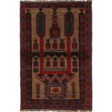 Afghan Handwoven Wool Prayer Rug 4.3x2.9 ft