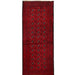 Traditional Wool Rug, Afghan Artisan Rug, 