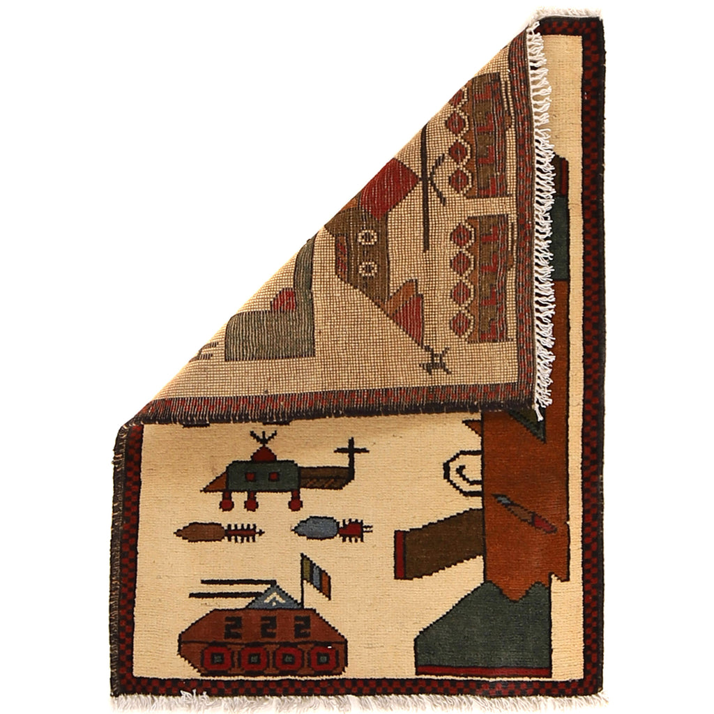AK-47 Afghan Rug Cultural Pattern 2.8x1.9 ft