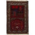 Prayer Mat Fine Afghan Weave 4.5x2.9 ft