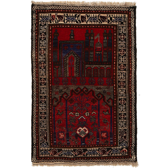 Prayer Mat Fine Afghan Weave 4.5x2.9 ft