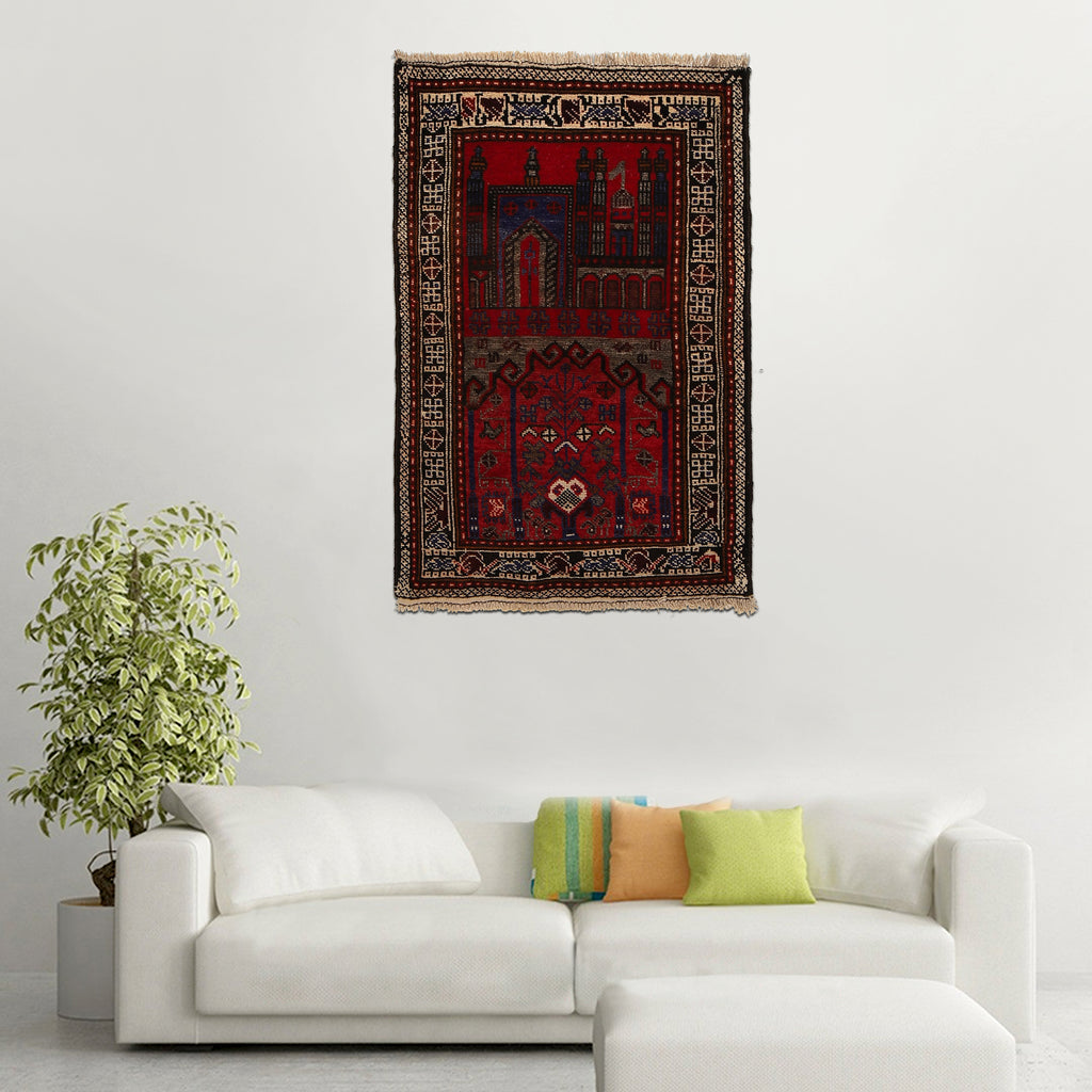 Prayer Mat Fine Afghan Weave 4.5x2.9 ft