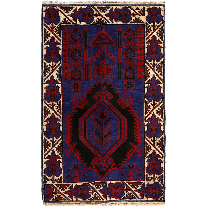 Handmade Nomad Afghan Prayer Rug 4.5x2.7 ft