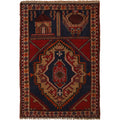 Afghan Rug Prayer Mat Design 4.7x3.2 ft