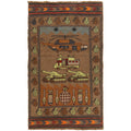 Traditional Afghan Helicopter Heritage Rug 4.6x2.7 ft