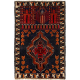 Soft Afghan Nomadic Prayer Mat 4.7x2.9 ft