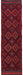 Afghanistan Runner Rug, 