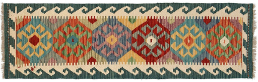 unique Afghan rugs, wool runner rugs for hallways, Afghan rug for elegant spaces, traditional wool runner