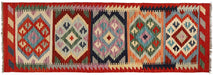 traditional Afghan rugs, Afghan artisan rug, luxury wool runner rug, Afghan cultural rugs, Afghan hallway runner, 
