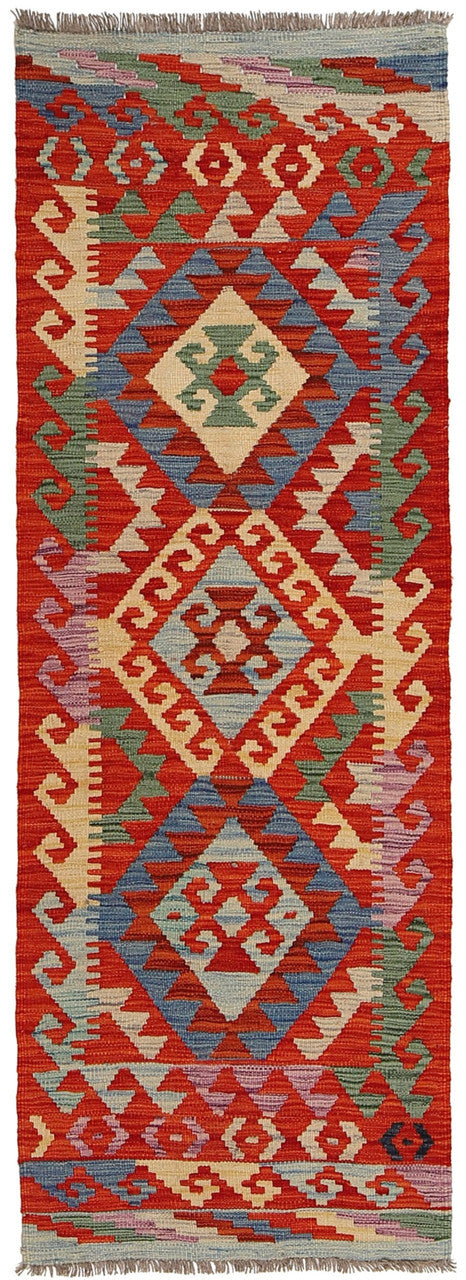design rug, wool runner rug Afghanistan, authentic Afghan rug, handmade tribal rug, Afghan wool runner rug, 