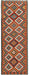 Pashtun artisan rug, Afghan wool runner rug, hand-knotted runner rug, traditional tribal rug,