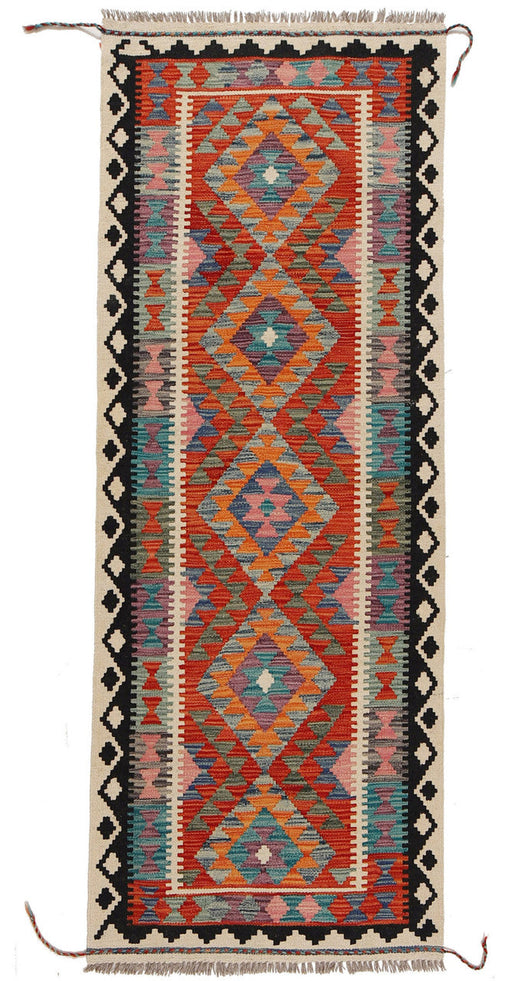 afghan wool runner rug, handwoven wool rug, tribal pattern rug, afghan handmade rug, 