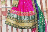Afghan Bridal Mirror Embroidered Dress