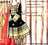 Afghani Bridal Dress In Black Golden And  Red Color Afghan Clothes