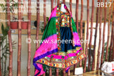 Persian Afghan Bridal Clothes