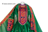 Traditional afghan Cultural events simple embroidery long green gown