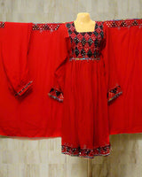 Traditional Afghan Dress