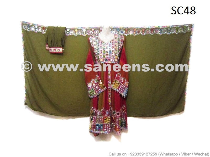 afghan dress