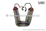 Afghan Kuchi Tribal Do Ani Belt