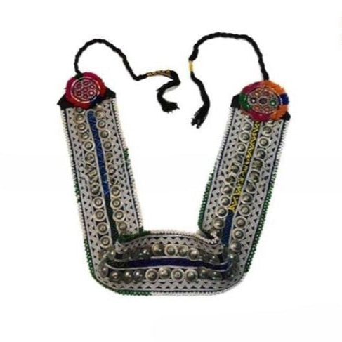 afghan kuchi do ani coins belt