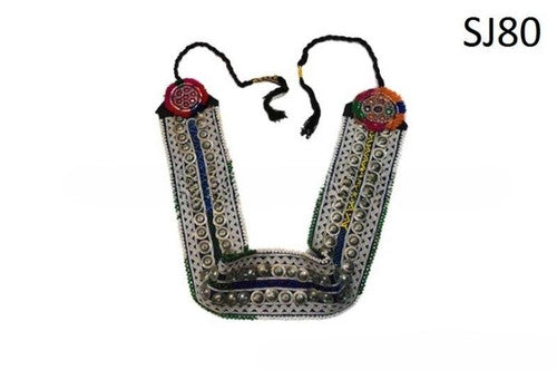 Afghan Kuchi Tribal Do Ani Belt