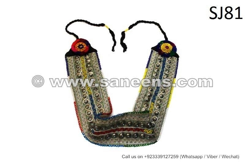 kuchi afghan belts, odissi tribal belts, bellydance hip wraps