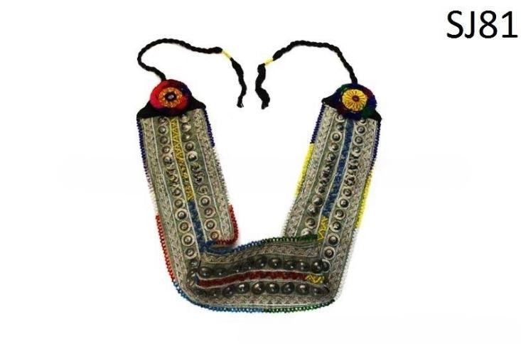 afghan kuchi do ani coins belt