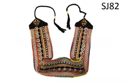 afghan kuchi do ani coins belt