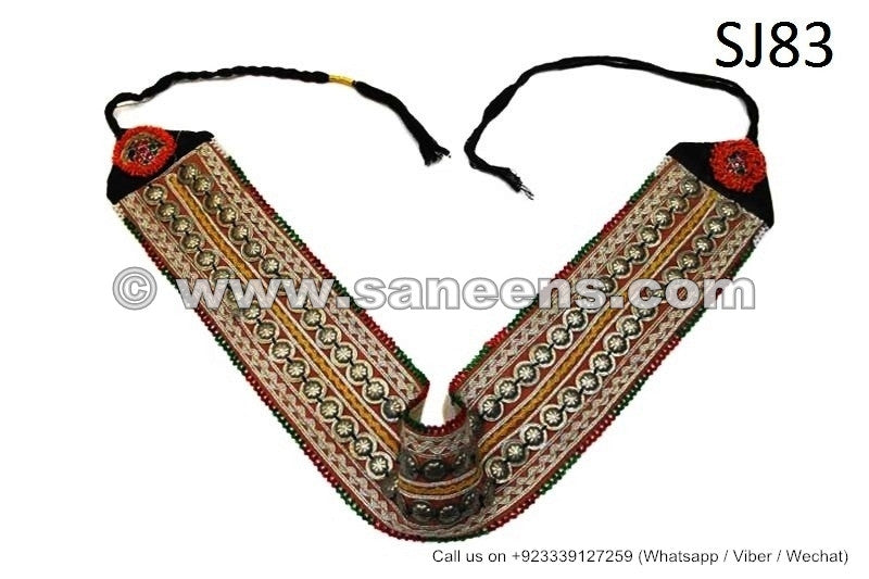 afghan kuchi belts wholesale online, Gypsy Coin Belts