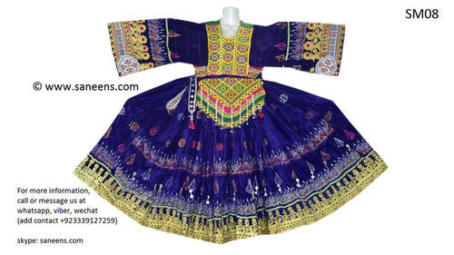 Pushtoon Kuchi Ethnic Embroidery Work Dress