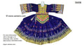 Pushtoon Kuchi Ethnic Embroidery Work Dress