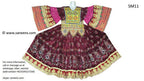Afghan Ethnic Dress with Beads & Charma Kari