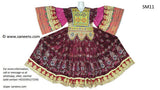 Afghan Ethnic Dress with Beads & Charma Kari