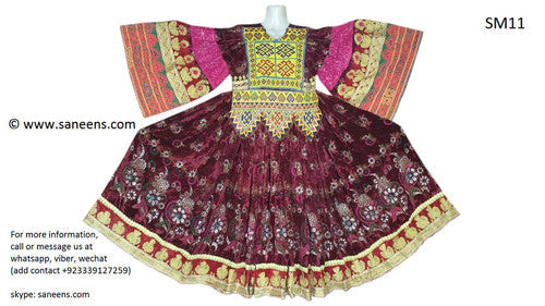 Afghan Ethnic Dress with Beads & Charma Kari