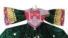 afghan kuchi ethnic dress