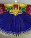 kuchi ethnic dress