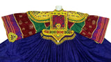 Kuchi Ethnic Dress – Gypsy Banjara Vintage Frock