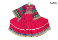Afghan Vintage Dress With Coin Detailing